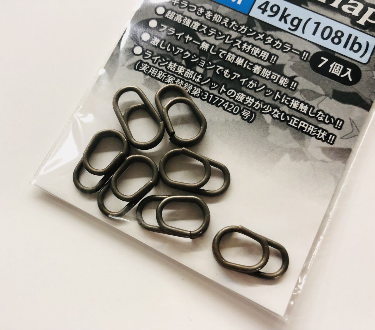 �����������������ޡ��� SOM ��������󥹥ʥå�GM 2S 3S 4 5