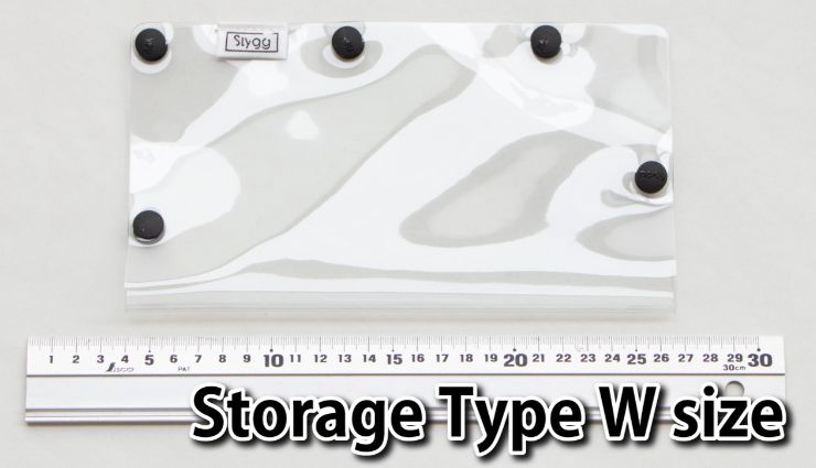 Storage Type Wideサイズ