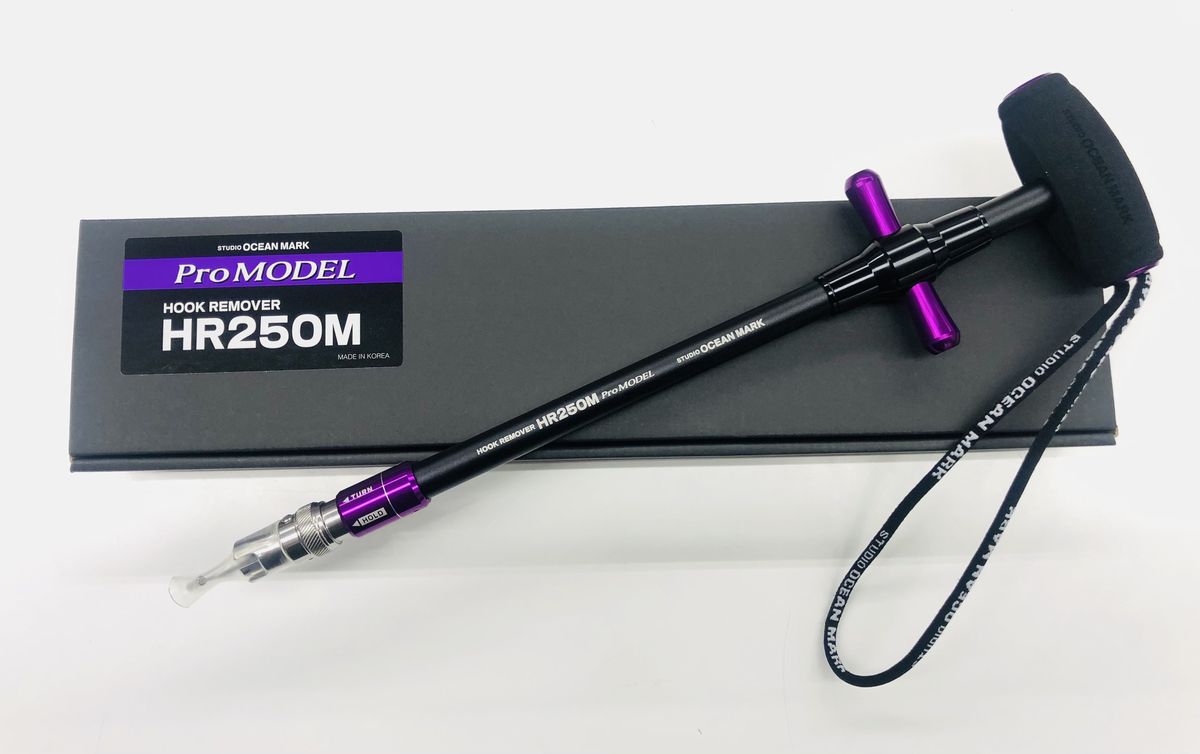 Rakuten - HR250M プロモデル PP（22）スタジオオーシャンマーク SOM フックリムーバー
