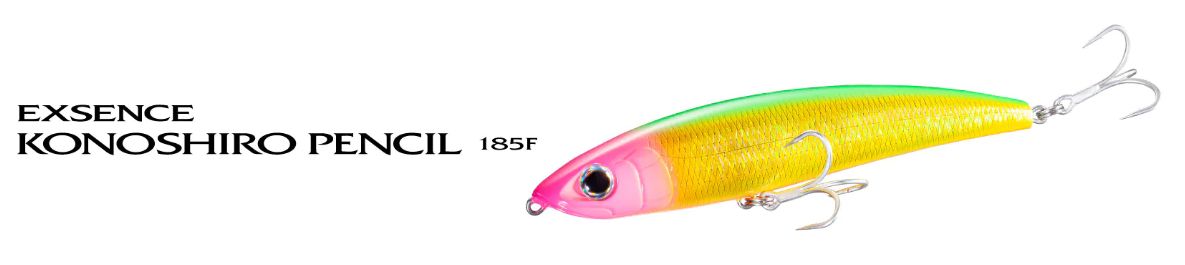 Rakuten - コノシロペンシル185F シマノ SHIMANO
