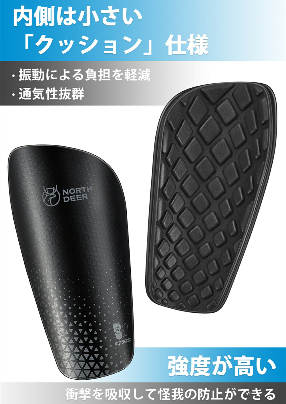 Northdeer レガース シンガード すねあて レッグガード 大人 子供 カーフスリーブ付き 革新されたダブルポケット仕様 ジュニア キッズ 男女兼用 レッグスリーブ付き セット サッカーウエア フットサルネット通販 サッカー 用品 セール