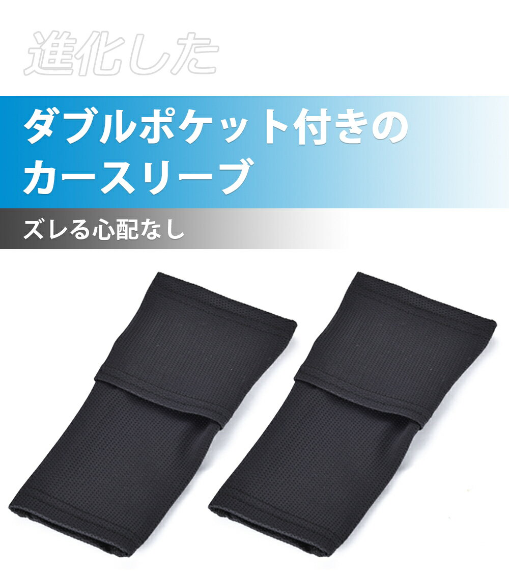 Northdeer レガース シンガード すねあて レッグガード 大人 子供 カーフスリーブ付き 革新されたダブルポケット仕様 ジュニア キッズ 男女兼用 レッグスリーブ付き セット サッカーウエア フットサルネット通販 サッカー 用品 セール
