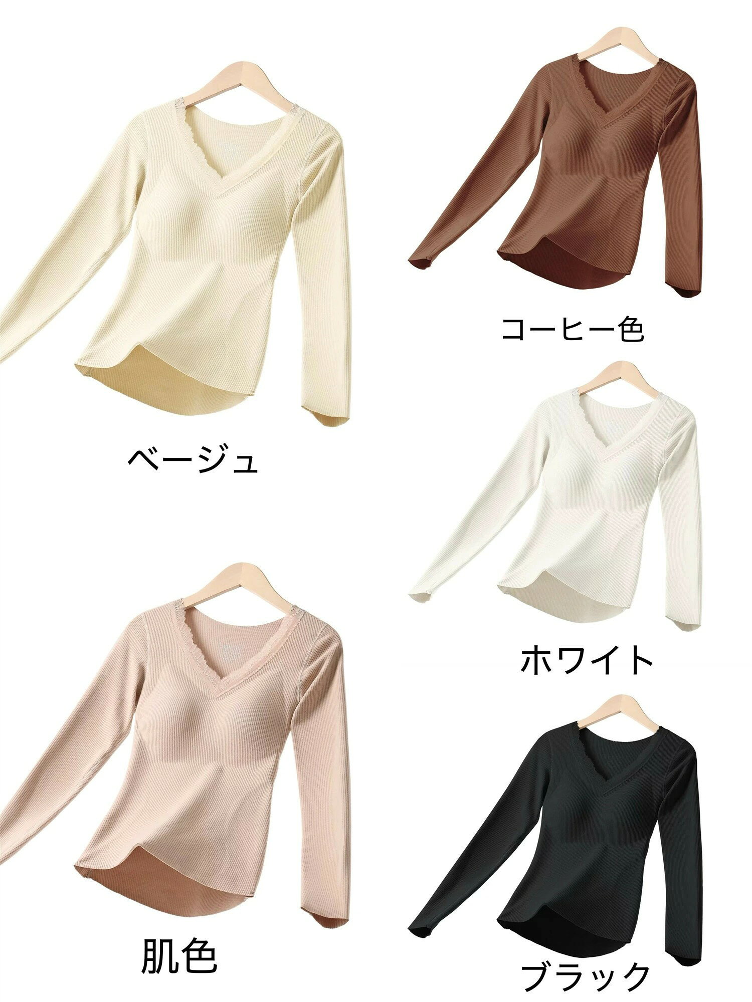 �ں���P5���䤨�к� ���ä�������ʡ� ���� ����ʡ������� �ȥåץ� Ĺµ �Υ�磻�䡼 ���å��դ� ���ä�������ʡ� �岼���å� �쥮�� ȩ���� ��ǥ����� �ɴ� �Ȥ��� �ҡ��ȥ���ʡ� �롼�०���� ����ץ� �� M L XL 2XL