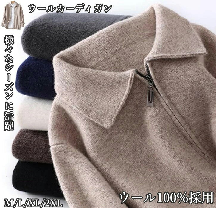 �ں���P10�ۥ����ǥ����� ��� 100 ������ ���㥱�å� ���� ���åץ��å� �������� �ɴ� �����륻������ ���餫 �忴�Ϥ����� �˥åȥ������� �ӥ���...