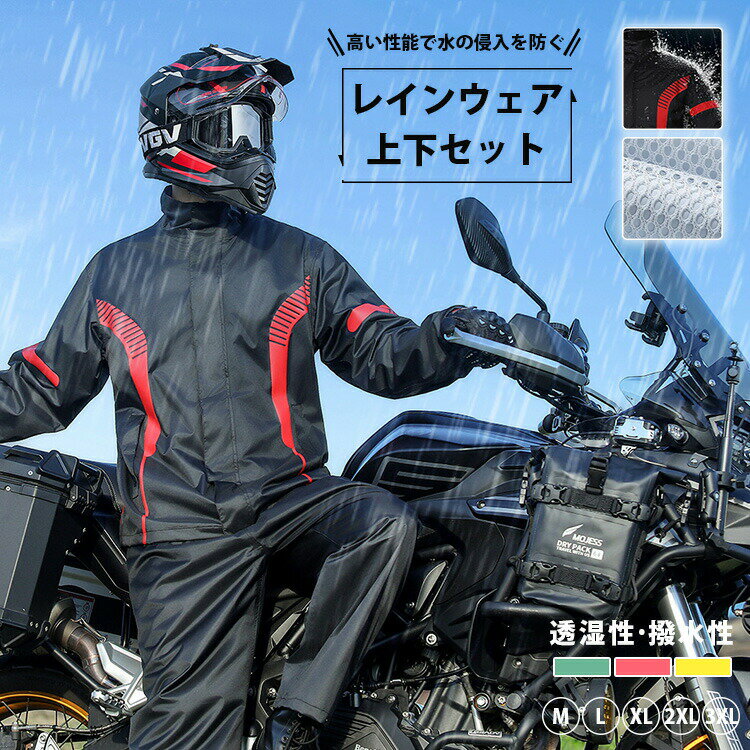 �쥤�󥳡��� �Х����� �쥤�󥹡��� ���ѥ졼�� ���ȥ��С� �� ��ã�� �ɿ� ���� ����� �̶� ������ ��ž�� �̳� �쥤��ݥ���� �����ȥɥ� ������ ...