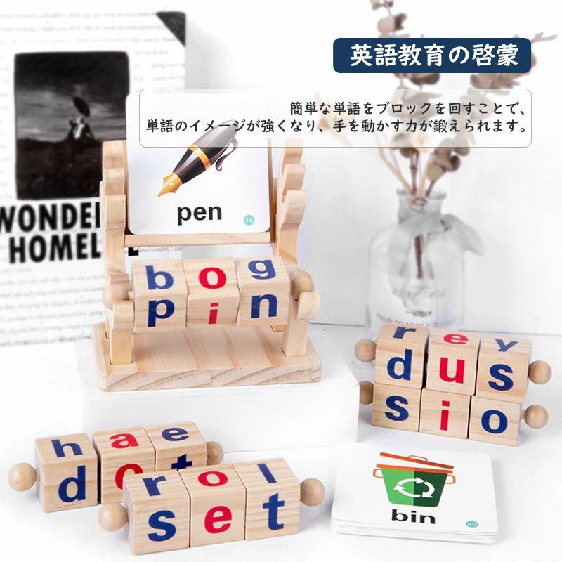 �ں���P10�۱Ѹ쥫���ɥ������ �Ѹ쥫���� ������ �ڤΤ������ ǧ�Υ����� ñ�쥫���� ñ��ǧ�Υȥ졼�˥� �ΰ��� ���ƥå����� �Ѹ�ؽ� �Ļ��Ѹ� ������ ���ձ� �Ѹ춵�� ���λ� �Ҷ� �ݰ�� �ˤλ� ��ñ��ؽ� ���å� �ڤΤ������ �Ѥ���