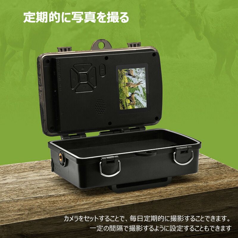 防犯カメラ トレイルカメラ 小型 屋外 防水 防塵 IP66対応 1080p対応 赤外線LED 監視カメラ 動体検知 人感センサ northenfarm01-10000070 Northen Farm サンプル画像3