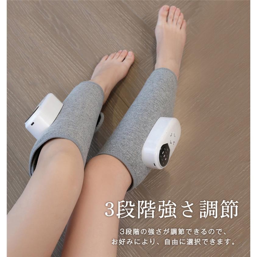 フットマッサージャー マッサージ器 ふくらはぎ 3つのモード 温熱機能 強度調節 脚...