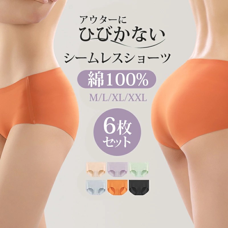 ������쥹���硼�� 6�� ���å� ������쥹�ѥ�� ������쥹 ���硼�� ��ǥ����� ��100 �ͷ��� �����դ��ʤ� ̵˥�� Ω�� �饤�󤬽Фʤ� ���襤�� ̵...