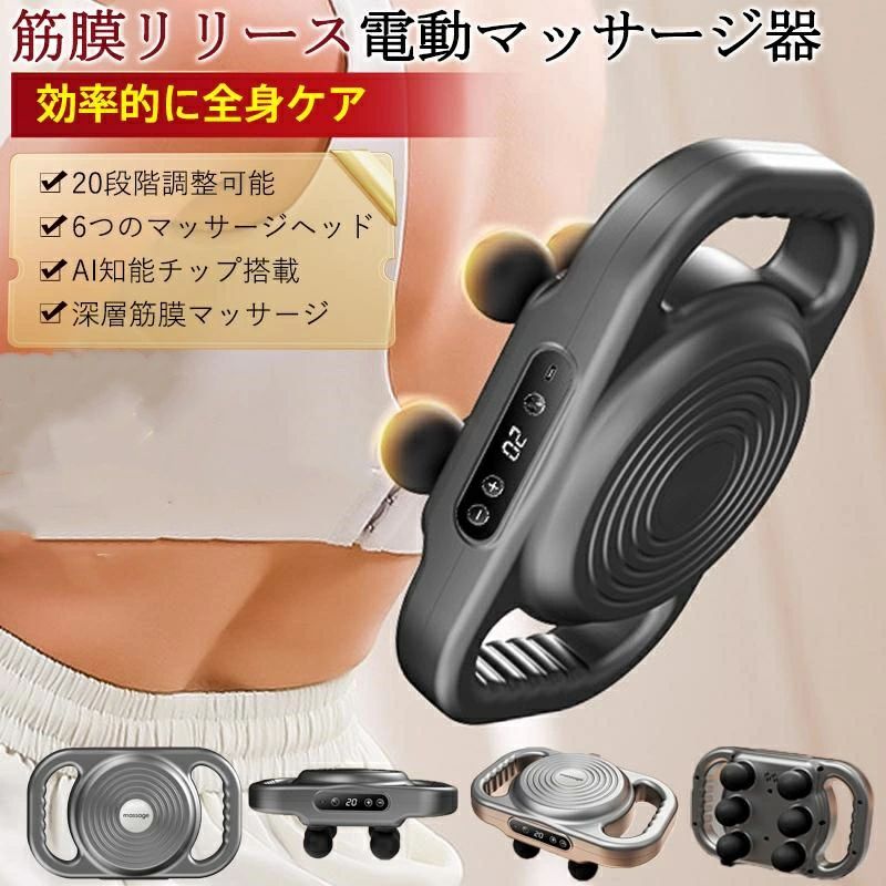 �ں���P10�ۥޥå������� �ܥǥ����� ������ �ޥå������� 6�ĥإå� ���� ��ư �����꡼�� �ޥå�������