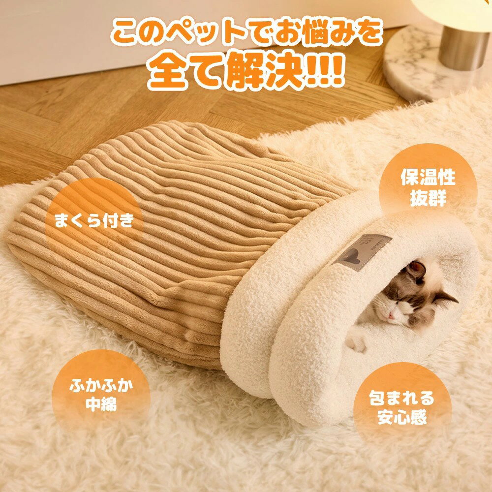 �ں���P10�ۥڥåȿ��� ǭ���� ǭ�դȤ� ����åȥϥ����ڥå��� �ޥå� �������� ���ä������� �ڥåȥ٥å� �ޥ������ե����С� �դ�դ� ���� ǭ�� ���֤��� �ڥåȥ٥å� ���٥å� ǭ�٥å� �� ǭ �ڥå����� ���� �� �դȤ� �⤰�� ������