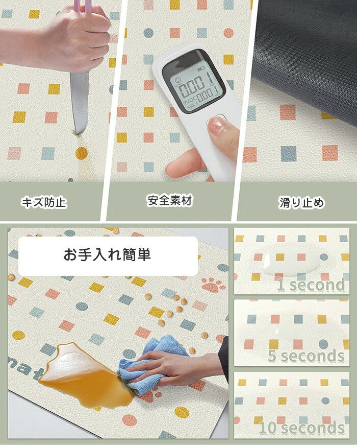 �ں���P5�ۥڥå� �����ޥå� ������������ �ڥåȿ����ޥå� ���� �ͥ� ����ޥå� �����ɻ� ����ù� ����ʤ� ���ߤ� �ա��ɥޥå� ���� �ɿ� ���� ǭ�� ��¥ޥå� ���襤�� �������å�