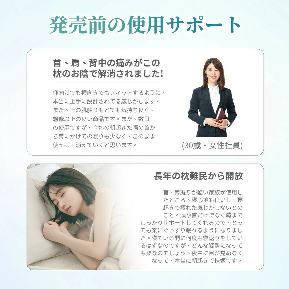 【最大P5+100OFF】みんなの夢枕 枕 低反発枕 まくらストレートネック 夢枕 肩こり ...