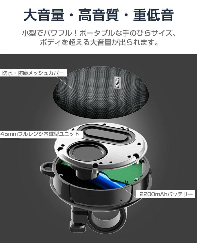 �ں���2000��OFF��Bluetooth 5.0���ԡ����� �ɿ��ɿ�/�ϥ󥺥ե꡼����/��ž�ּ���/USB Type-C����/IPX7�ɿ� ���ԡ����� Bluetooth���ԡ����� �ݡ����֥� ��ž���� IPX7�ɿ� USB���� �磻��쥹 ���ԡ����� ���� TWS�б� 10���ֺ������� �ϥ�����