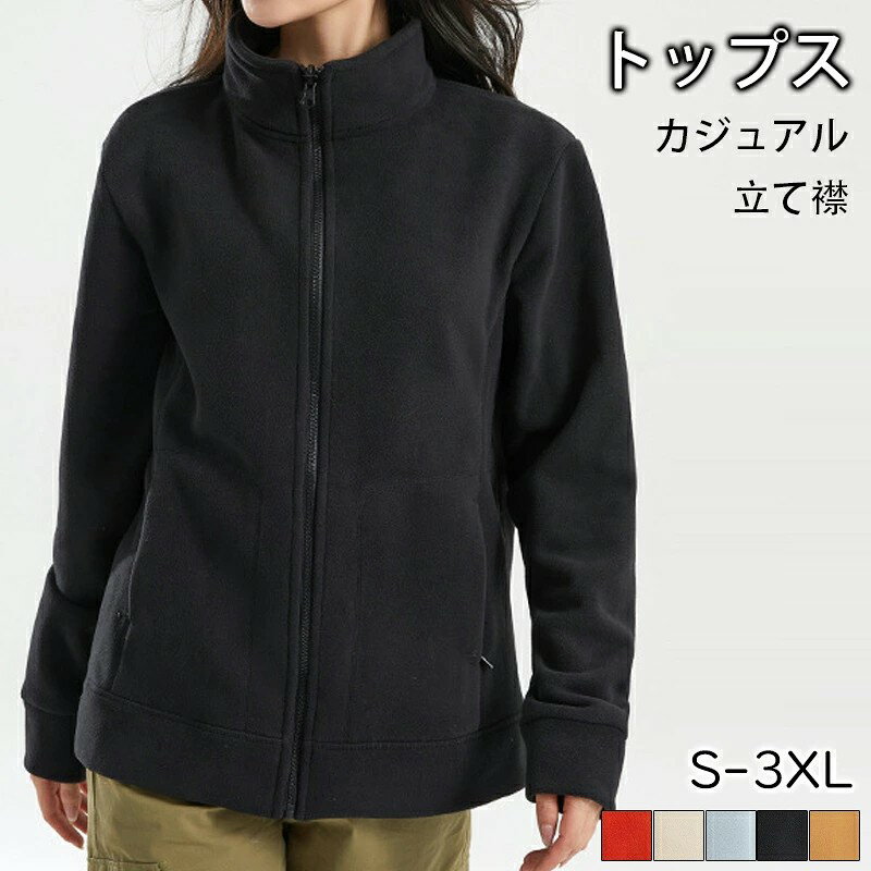 �ں���P10��Ĺµ�ȥåץ� �ץ�����󥳡��� ��� ��ǥ����� �������å� ���åץ���� ����� �ȥåץ� ���� Ĺµ ����� ���åץ��åץ���� �۴� ®��...