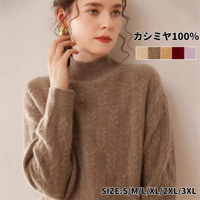 �������� Ĺµ �����ߥ�100�� �ץ륪���С��������� �ݲ��� �����ߥ� �� �� �ȥåץ� �ϡ��եϥ��ͥå� ��ǥ������ץ륪���С� �����奢�� ��ä��� �η�...