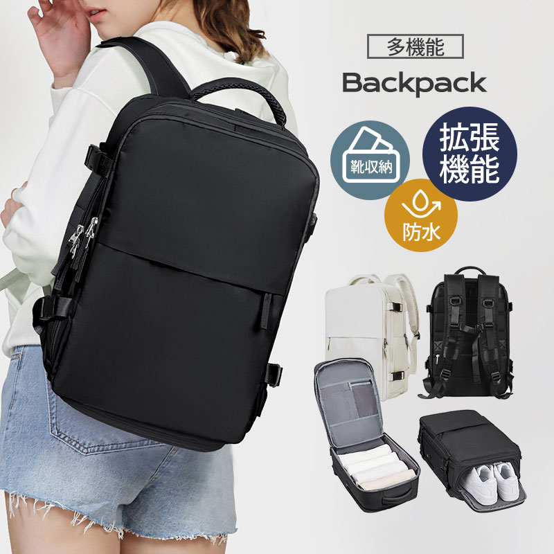 【最大P5】ビジネスリュック メンズ 大容量 3層 防水 リュック 軽量 通学 通勤バッグ a4 pc収納 usbポート 靴収納 黒 出張 旅行リュック 丈夫 機内持ち込み