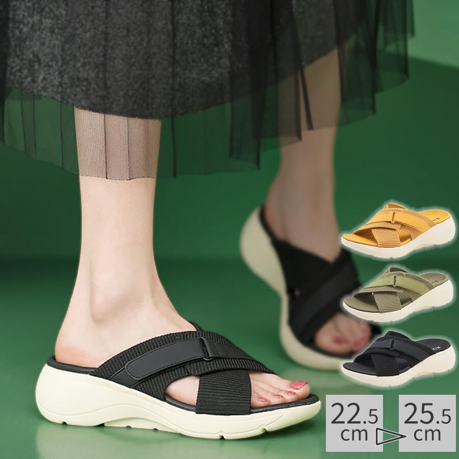 サンダル クッション性持ち、長時間履いても足が疲れません。 旅行でも大活躍！実寸 ヒール：5cmくらい 22.5cm/23cm/23.5cm/24cm/24.5cm/25cm/25.5cmカラー ブラック、グリーン、イエロー 画像を参照してください。素材 合成繊維、合成ゴム着用感 ソールのクッション性が抜群 フィット感があり歩きやすい 形状記憶のインソール