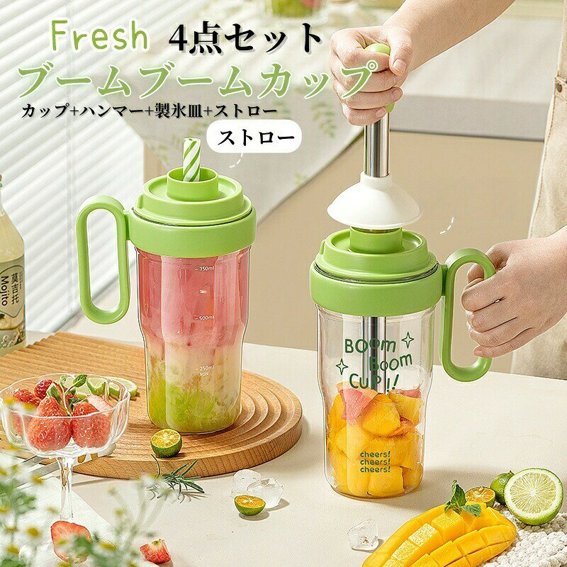 本体：PP/PC/シリコンハンマー：PP/PA66/シリコン/SUS304製氷皿：PP/ABS/TPE