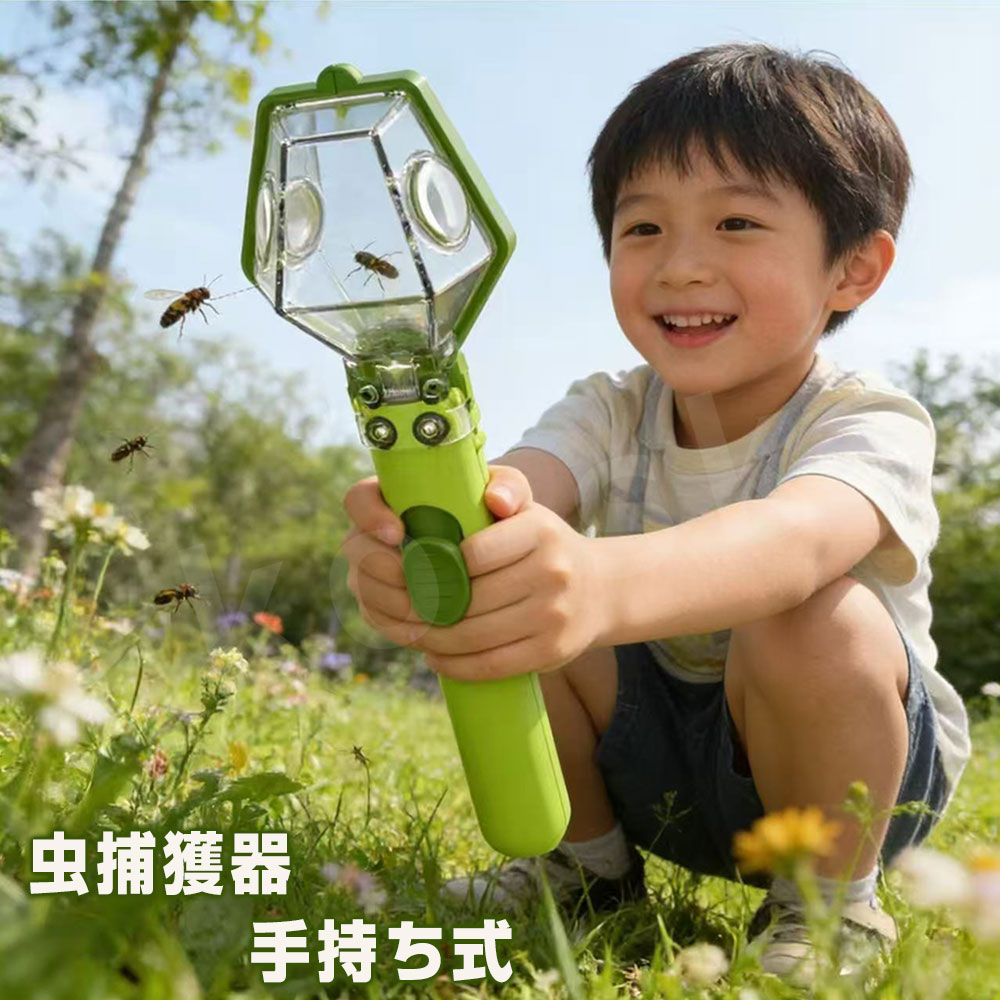 ＼ 虫をさわらずキャッチ ／ 虫捕獲器 手持ち式 虫キャッチャー おすすめ 虫取り ...
