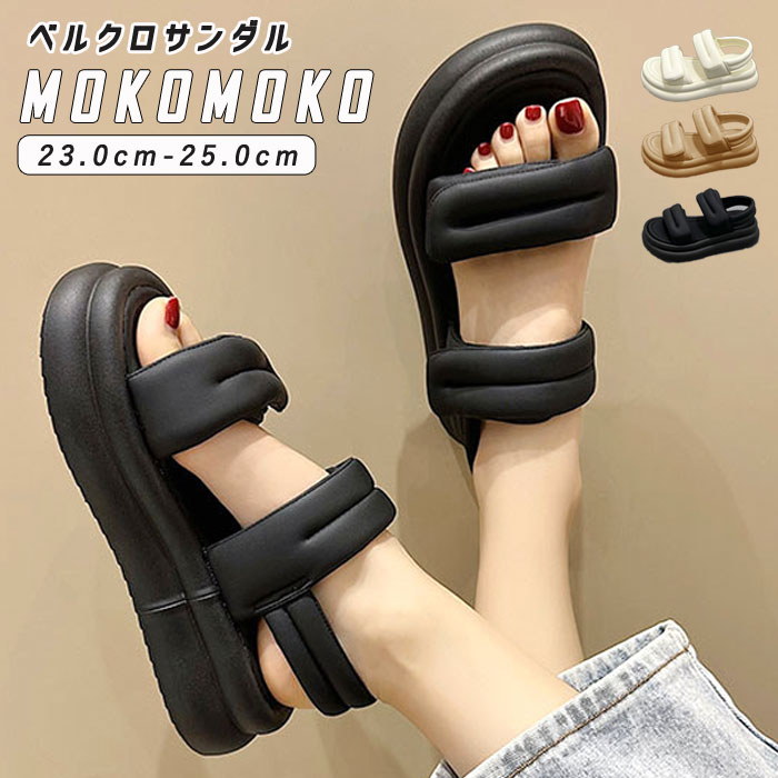 【36】23.0cm【37】23.5cm【38】24.0cm【39】24.5cm【40】25.0cm【素材】PU+ゴム
