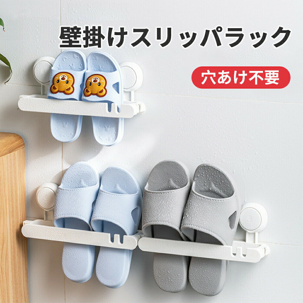 商品仕様耐荷重（約）：2kg サイズ（約）：56.9×6.9×11.5cm 材質：ABS 