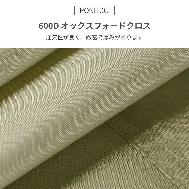 ＼SS最大P5+300OFF／アウトドアチェア コンパクト キャンプ 椅子 荷重150kg キャンプチェア 折りたたみ 軽量 コンパクト ムーンチェア 釣り 海水浴 運動会 レジャー ワイド設計 チェア 組立簡単 ワンタッチ 持ち運び簡単 northenfarm01-10038914 Northen Farm サンプル画像3