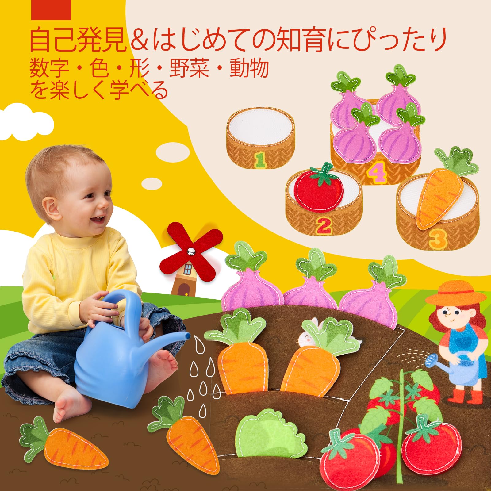 モンテッソーリ ブック 1 歳 - アクティビティ ビジーボードインタラクティブブッ...