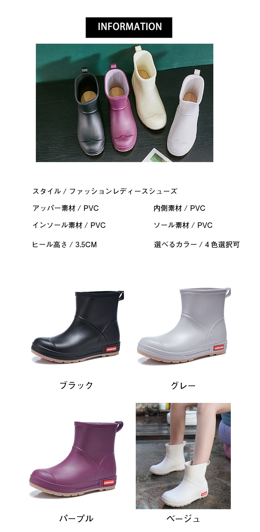 Zapatos de lluvia Mujer Hombre Botas de lluvia Botas de lluvia Zapatos de lluvia Unisex Impermeables Corto Lado Gore Casual Soleado Lluvia Ligero Antideslizante Jardinería Pesca Desplazamiento Escolar Tormenta Preparación Tifón Jardinería Pesca Agrícola Zapatos de lluvia Zapatos de lluvia — vista 3