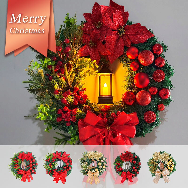 クリスマスリース 30cm/40cm 玄関 部屋 北欧 ナチュラル 上品 高級 豪華 おしゃれ 飾り 飾り付け 装飾 かわいい ドア 壁掛け ハンガー アートフラワー