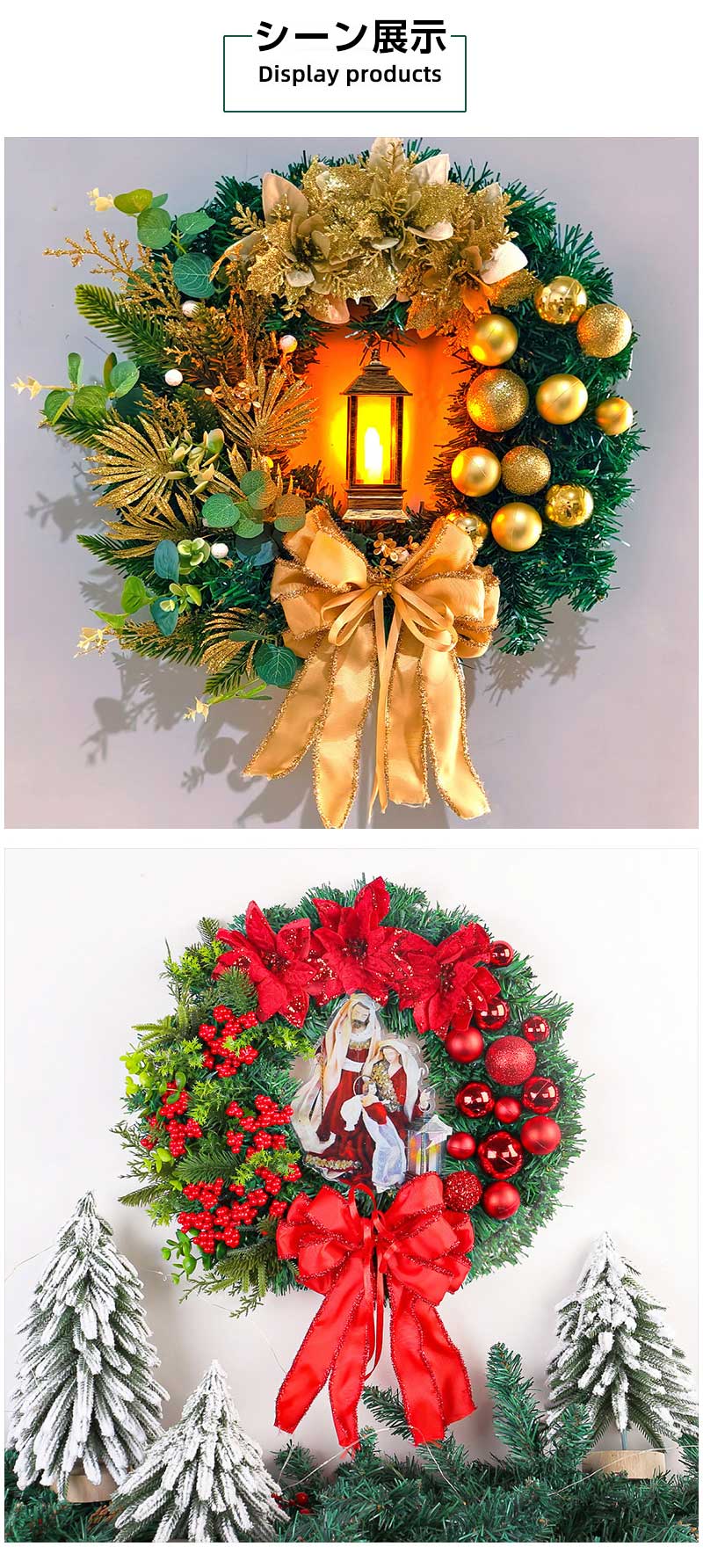 Northen Farmのクリスマスリース 30cm/40cm 玄関 部屋 北欧 ナチュラル 上品 高級 豪華 おしゃれ 飾り 飾り付け 装飾 かわいい ドア 壁掛け ハンガー アートフラワー｜アングル3
