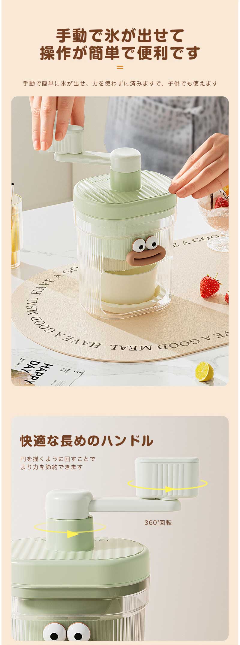 かき氷器 手動 製氷カップ付き 業務用 家庭用 アウトドア キャンプ バラ氷対応 ふ...