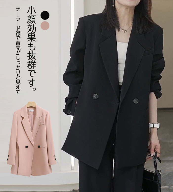 セットアップ ジャケット ワイドパンツ パンツスーツ ママスーツ パンツ ロングパ...
