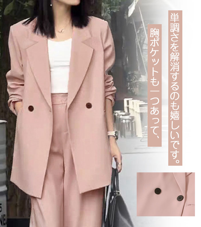 セットアップ ジャケット ワイドパンツ パンツスーツ ママスーツ パンツ ロングパ...