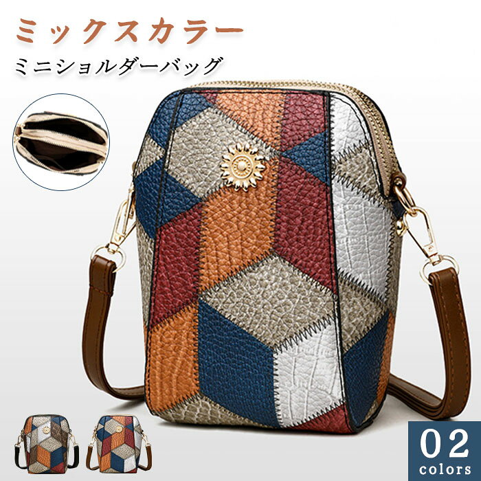商品詳細 【商品詳細】 素材：合成皮革（PU）+ポリエステル ★ストラップ長さ調節可能、取り外し可能 【生産国】 中国 【商品説明】 厳選高品質なPUレザー、見た目も触り心地も優れています。 お財布機能はもちろん、スマホもや小物もらくらく収納可能です。多機能スマホポーチです。 斜めがけのショルダーバックタイプですのでお子様のいるママさんも両手が自由に使えて安心です。ショルダーストラップは肩に優しい柔らかい素材を使っていますので長時間さげていても負担になりません いい品質のPUを使用しており、丈夫で触感が柔らかくて、手傷やカジリを防ぐことが出来ますので、長い時間でも使用できます。 シンプルお洒落なデザイン、性別を問わず年齢問わずあらゆる年代でご利用いただるショルダーバッグです。 ご自用はもちろん、彼女や友達、家族への誕生日、クリスマスやバレンタインデーのプレゼントとして絶対に素晴らしいアイデアです。 注意事項 ★商品は、モニターによって色合いが異なって見える場合があります。 ★未使用のもので、商品到着後3営業日以内に交換・返品できます。その時、お問い合わせフォームあるいはメールにてご連絡ください。 ★手採寸サイズとなりますので、±1cm前後の誤差が生じている場合がございますが、不良対象となりません。 ご了承ください。