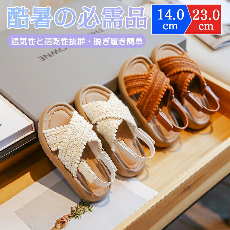 商品情報素材合成革注意：モニターの発色の具合によって実際のものと色が異なる場合がございます，正常な状況に該当します。カラーブラウン ベージュ