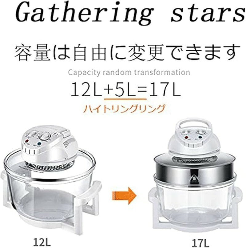 エアフライヤー 家庭 12L+5L大容量ノンフライヤ 1200W 110V 360°空気循環 4-5人 電...