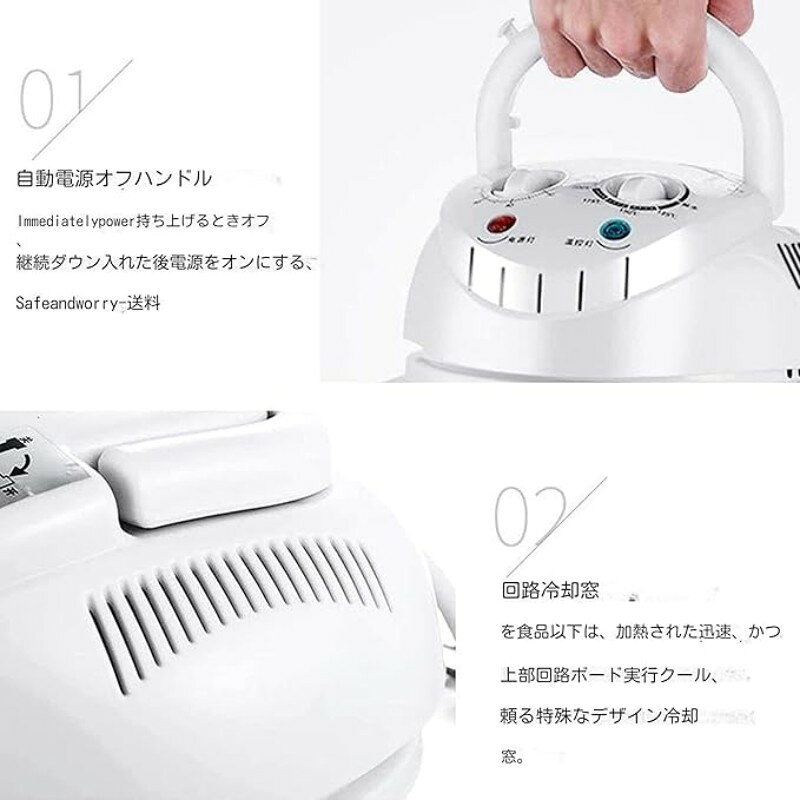 エアフライヤー 家庭 12L+5L大容量ノンフライヤ 1200W 110V 360°空気循環 4-5人 電...