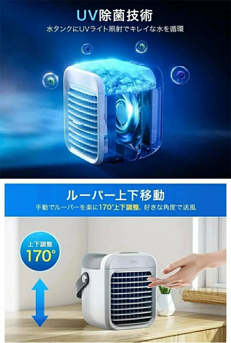 楽天市場】スポットエアコン 家庭用（カラーピンク）（家電）の通販