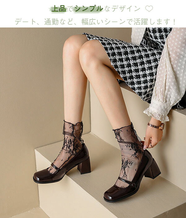 ＼期間限定300OFF／ローファー パンプス レディース 就活 ビジネス 6.5cmヒール チャンキーヒール 光沢感 ストラップ スクエアトゥ パンプス 合皮 ストラップシューズ ソックスを贈る 靴下 通勤通学 就職 オフィス OL お嬢様 可愛い northenfarm01-10055317 Northen Farm サンプル画像3