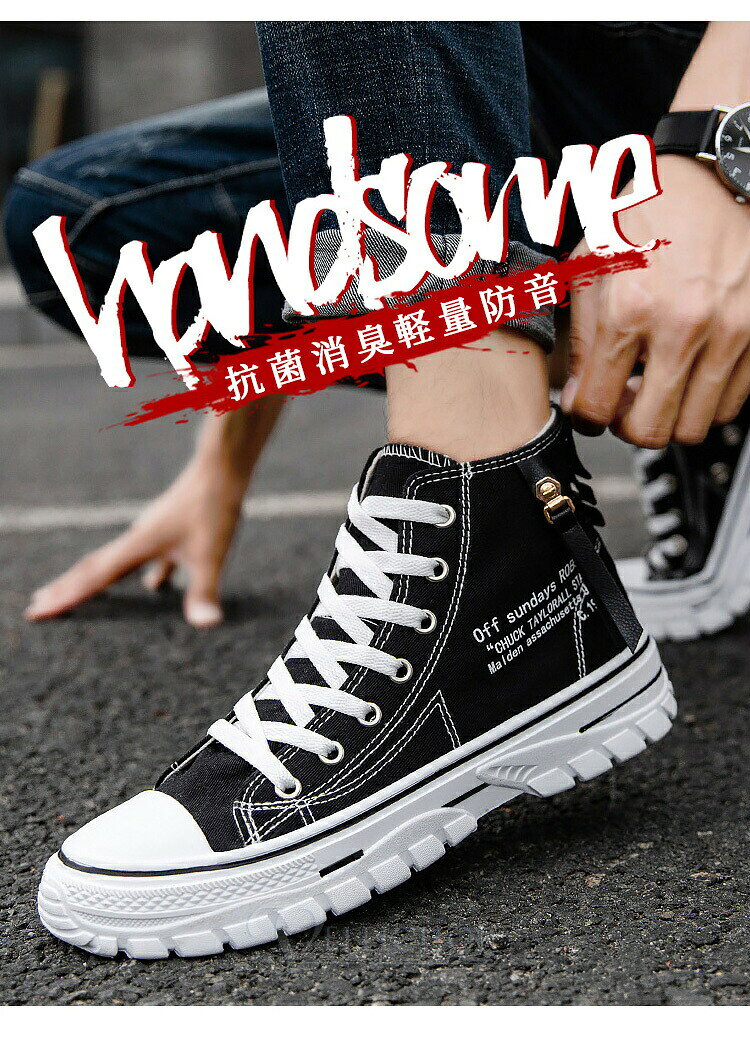 ＼期間限定300OFF／スニーカー メンズ ハイカット 靴 キャンバスシューズ ランニングシューズ ウォーキングシューズ カジュアルシューズ ブーツ おしゃれ 通学靴 紳士靴 ウォーキング 仕事用 蒸さない 軽量 ウォーキングシューズ 運動靴 抗菌 防臭 northenfarm01-10056334 Northen Farm サンプル画像2