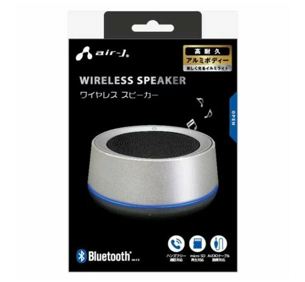 楽天ノーザンブルー 電話機・日用雑貨お買い得SALE！　エアージェイ ブルートゥーススピーカーBK BTS-A1SL　BTS-A1BK