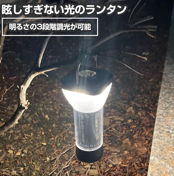 led ��󥿥� ���ż� ���� ��Х���Хåƥ꡼��ǽ�դ� ¿��ǽ IP65 USB TypeC ������ �����ȥɥ� �ɺ� �������� SOS���񿮹� ��®���� PD PowerDelivery 6�����ݾ��դ�