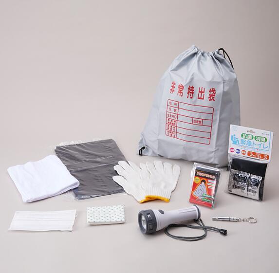 SMILE KIDS 防災セット10点【ABO-32N】