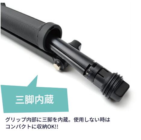 スマホ撮影三脚 自撮り棒 スマホスタンド 3Way スマホ用 スタンド iPhone Android ...