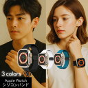 10%OFF!スペシャルクーポン配布中!Apple Watch アップルウォッチ バンド シリコンバンド 4 5 6 7 8シリーズ マグネット バンド レディ...