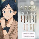 Apple Watch アップル ウォッチ バンド レザー 本革 ベルト レトロ かわいい おしゃれ くすみ レディース レザー 替えベルト 腕時計用 皮バンド...