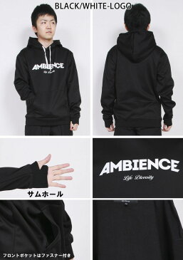アンビエンス AMBIENCE BONDED PARKER 防水 パーカー スノーボード ウェア アウトドア メンズ レディース スキーウェア