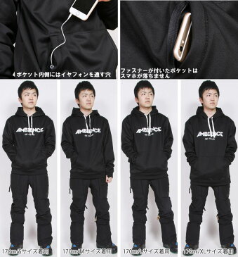 アンビエンス AMBIENCE BONDED PARKER 防水 パーカー スノーボード ウェア アウトドア メンズ レディース スキーウェア