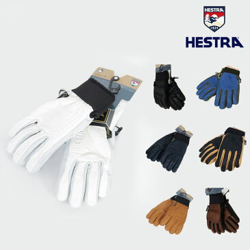 35%OFF HESTRA ヘストラ グローブ OMNI GTX FULL LEATHER GLOVE ゴアテックス スノーボード スノボ スキー 31910 セール SALE